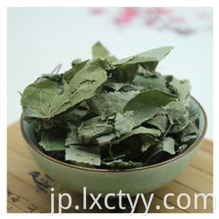 epimedium in farmacia tea